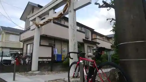 大杉神社の鳥居