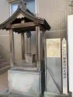 宗興寺のその他建物