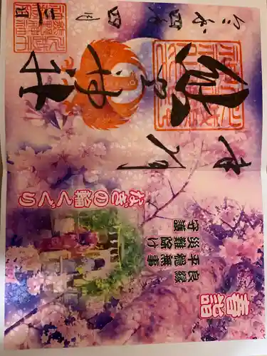 川越熊野神社(埼玉県)