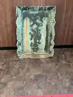 有馬天神社の{uncategorized: "未分類", other: "その他", undefined: "問題あり", building: "その他建物", grave: "お墓", sacred_gate: "鳥居", guardian: "狛犬", statue: "像", buddha: "仏像", history: "歴史", nature: "自然", garden: "庭園", animal: "動物", pagoda: "塔", temizu: "手水舎", mountain_gate: "山門・神門", sanctuary: "本殿・本堂", subordinate: "末社・摂社", art: "芸術", scenery: "景色", jizo: "地蔵", ema: "絵馬", goshuin: "御朱印", omikuji: "おみくじ", items: "授与品その他", amulet: "お守り", goshuincho: "御朱印帳", eats: "食事", festival: "お祭り", votive_dance: "神楽", shichigosan: "七五三参", wedding: "結婚式", experience: "体験その他", initially: "初詣", around: "周辺", anti_infection: "感染症対策"}