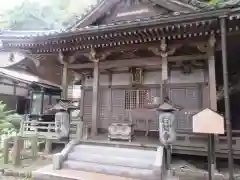 正法寺(滋賀県)