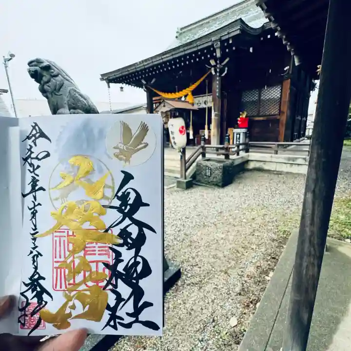 奥田神社(富山県)