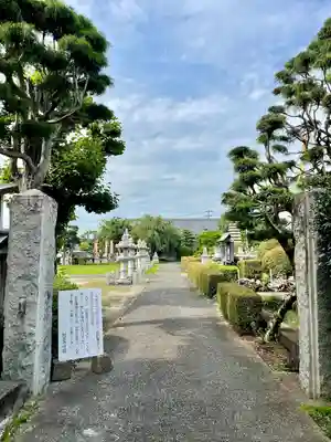 開雲寺(栃木県)