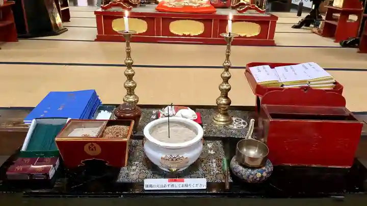 北海寺の本殿・本堂