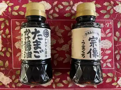 津加計志神社(福岡県)