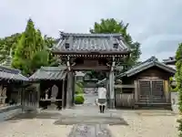 医王寺の山門・神門