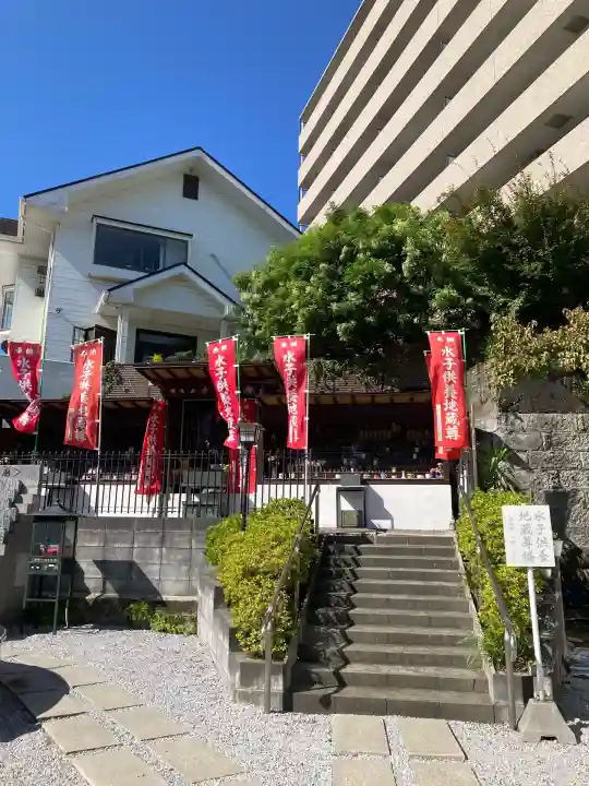 萬徳寺(神奈川県)