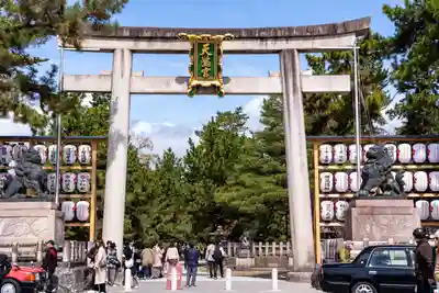北野天満宮(京都府)