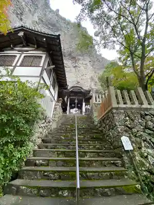 清滝山(香川県)