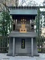 大手町神社(東京都)