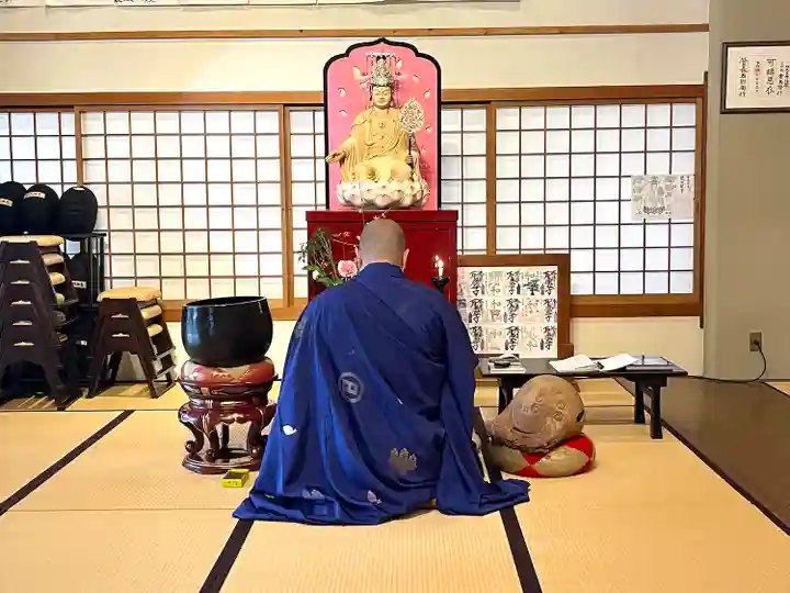 伊勢の国 四天王寺(三重県)