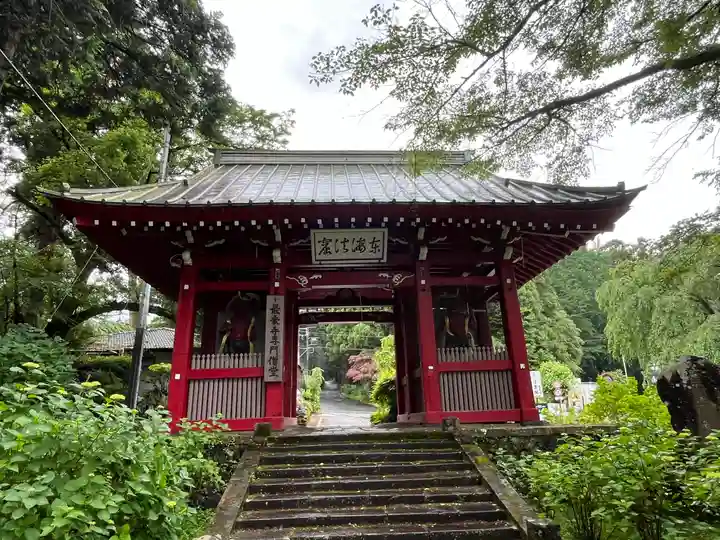 最乗寺(道了尊)(神奈川県)