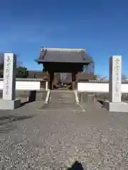 善長寺の山門