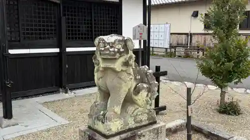 入鹿神社(奈良県)
