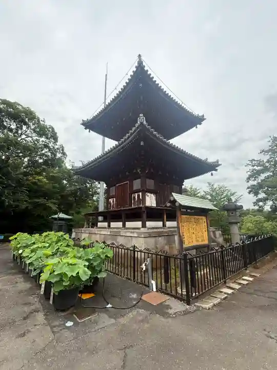 狭山山不動寺(埼玉県)