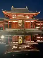 平等院(京都府)