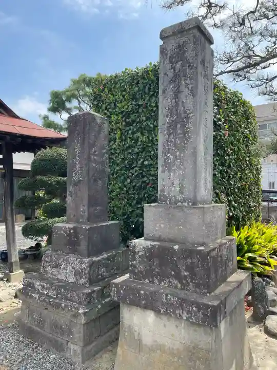 賢勝院の{uncategorized: "未分類", other: "その他", undefined: "問題あり", building: "その他建物", grave: "お墓", sacred_gate: "鳥居", guardian: "狛犬", statue: "像", buddha: "仏像", history: "歴史", nature: "自然", garden: "庭園", animal: "動物", pagoda: "塔", temizu: "手水舎", mountain_gate: "山門・神門", sanctuary: "本殿・本堂", subordinate: "末社・摂社", art: "芸術", scenery: "景色", jizo: "地蔵", ema: "絵馬", goshuin: "御朱印", omikuji: "おみくじ", items: "授与品その他", amulet: "お守り", goshuincho: "御朱印帳", eats: "食事", festival: "お祭り", votive_dance: "神楽", shichigosan: "七五三参", wedding: "結婚式", experience: "体験その他", initially: "初詣", around: "周辺", anti_infection: "感染症対策"}