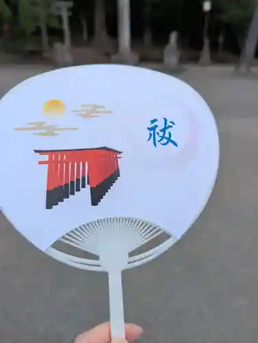 志和稲荷神社(岩手県)