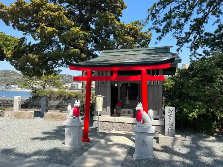 森戸大明神(森戸神社)(神奈川県)