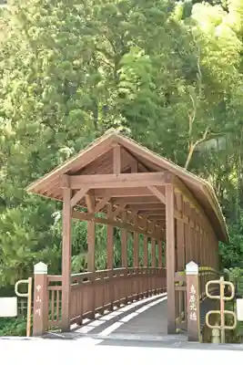 三島神社（川中）(愛媛県)