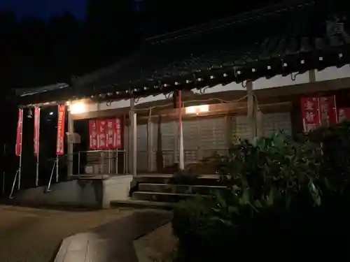 牟禮山観音禅寺のその他建物