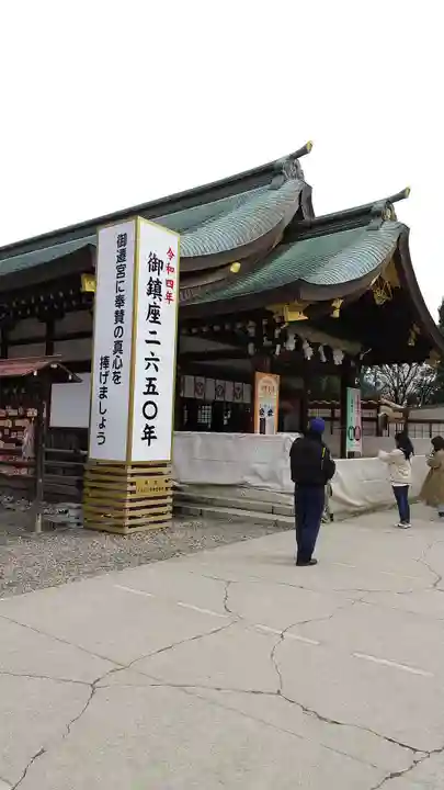 真清田神社の本殿・本堂