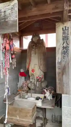 龍護寺(山形県)