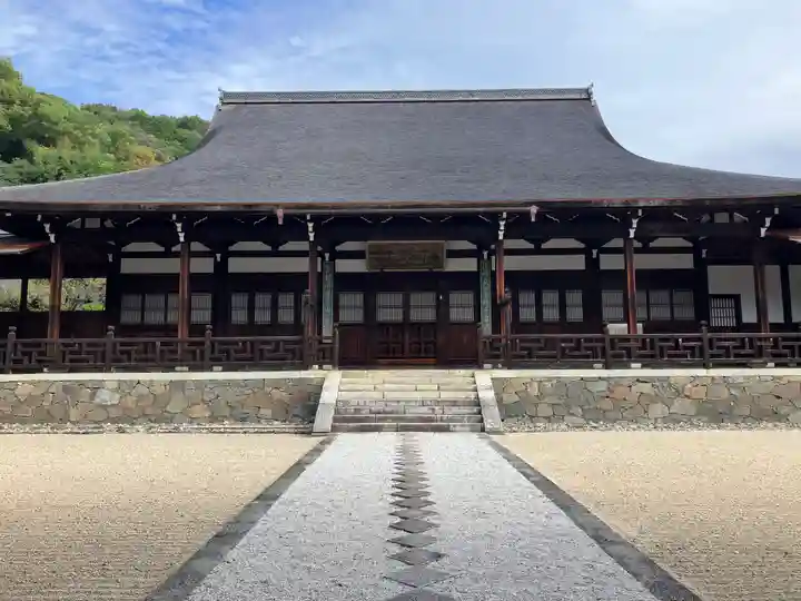 萬福寺(京都府)