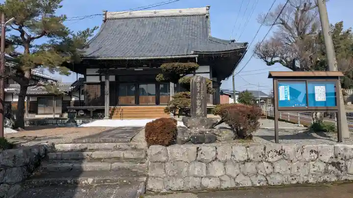 真楽寺の{uncategorized: "未分類", other: "その他", undefined: "問題あり", building: "その他建物", grave: "お墓", sacred_gate: "鳥居", guardian: "狛犬", statue: "像", buddha: "仏像", history: "歴史", nature: "自然", garden: "庭園", animal: "動物", pagoda: "塔", temizu: "手水舎", mountain_gate: "山門・神門", sanctuary: "本殿・本堂", subordinate: "末社・摂社", art: "芸術", scenery: "景色", jizo: "地蔵", ema: "絵馬", goshuin: "御朱印", omikuji: "おみくじ", items: "授与品その他", amulet: "お守り", goshuincho: "御朱印帳", eats: "食事", festival: "お祭り", votive_dance: "神楽", shichigosan: "七五三参", wedding: "結婚式", experience: "体験その他", initially: "初詣", around: "周辺", anti_infection: "感染症対策"}