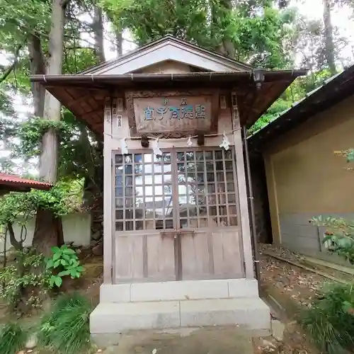 居神神社(神奈川県)