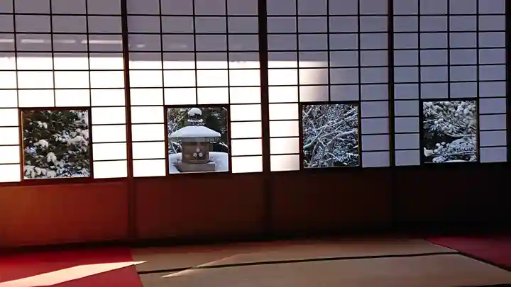 雲龍院(京都府)