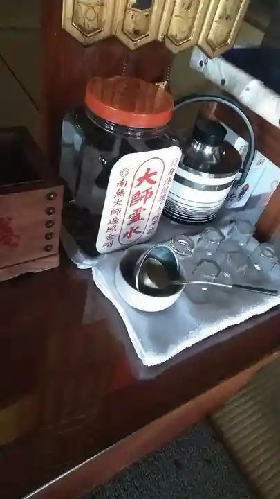 今山大師寺(宮崎県)