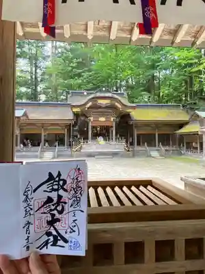 諏訪大社(長野県)