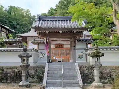 欣勝寺(兵庫県)