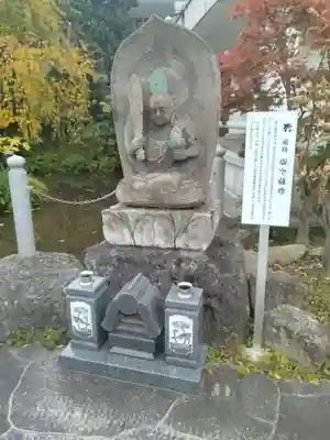 円蔵院八幡寺(福島県)