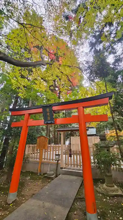 法輪寺(京都府)