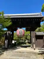 金剛輪寺(滋賀県)