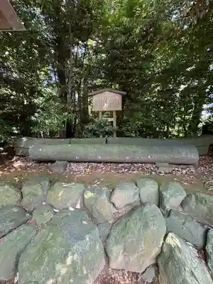 寒川神社(神奈川県)
