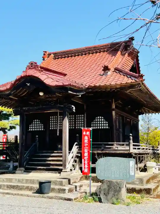 妙徳寺の{uncategorized: "未分類", other: "その他", undefined: "問題あり", building: "その他建物", grave: "お墓", sacred_gate: "鳥居", guardian: "狛犬", statue: "像", buddha: "仏像", history: "歴史", nature: "自然", garden: "庭園", animal: "動物", pagoda: "塔", temizu: "手水舎", mountain_gate: "山門・神門", sanctuary: "本殿・本堂", subordinate: "末社・摂社", art: "芸術", scenery: "景色", jizo: "地蔵", ema: "絵馬", goshuin: "御朱印", omikuji: "おみくじ", items: "授与品その他", amulet: "お守り", goshuincho: "御朱印帳", eats: "食事", festival: "お祭り", votive_dance: "神楽", shichigosan: "七五三参", wedding: "結婚式", experience: "体験その他", initially: "初詣", around: "周辺", anti_infection: "感染症対策"}