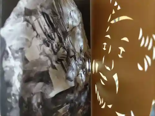 普門寺(切り絵御朱印発祥の寺)の授与品その他