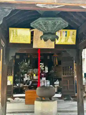 徳林禅菴(徳林庵)(京都府)