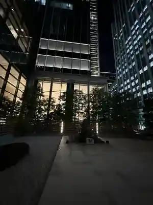 将門塚(東京都)