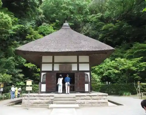 明月院のその他建物