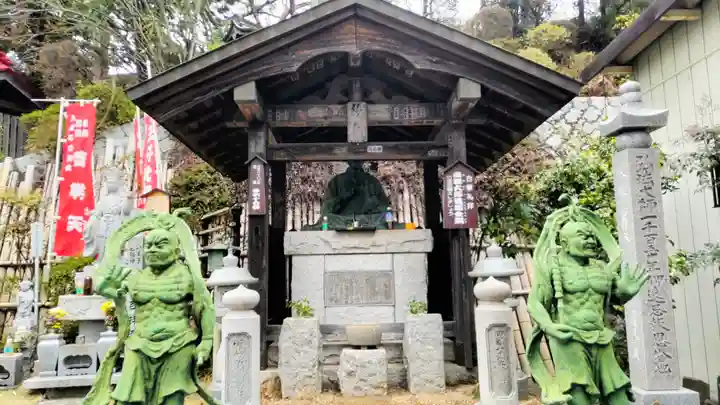吉祥院(東京都)