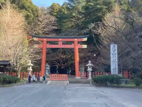 香取神宮(千葉県)