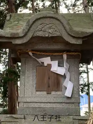 吉野神社(長野県)