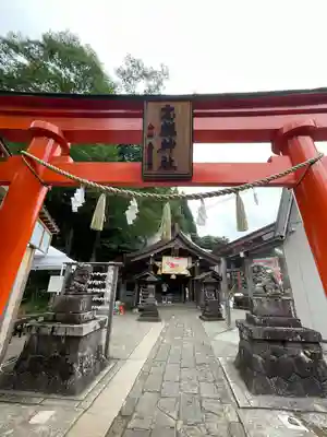 高龍神社(新潟県)
