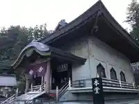 雲辺寺の本殿・本堂