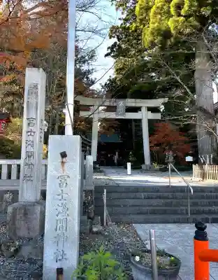 富士山東口本宮 冨士浅間神社(静岡県)