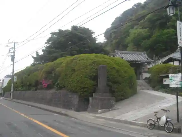 安養院 (田代寺)の周辺